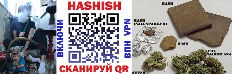 где купить наркотик Опочка мориарти как зайти ГАШ гарик kraken как зайти