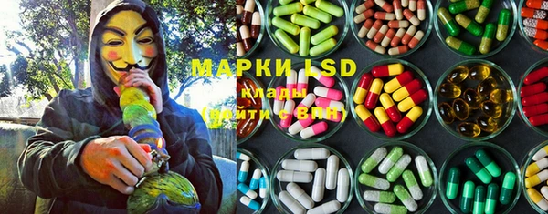 дистиллят марихуана Аркадак