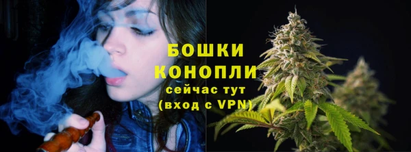 дистиллят марихуана Аркадак