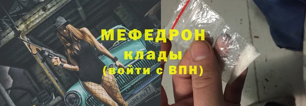 твердый Арсеньев