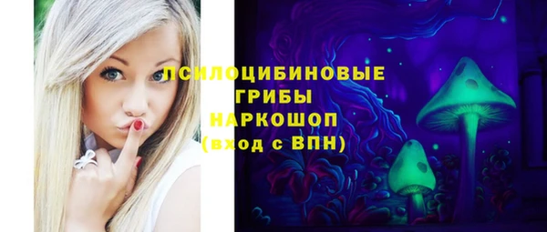 дистиллят марихуана Аркадак