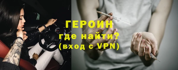 метадон Новокубанск