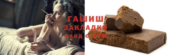 твердый Арсеньев