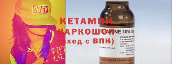 дистиллят марихуана Аркадак