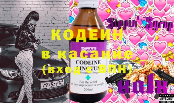 дистиллят марихуана Аркадак