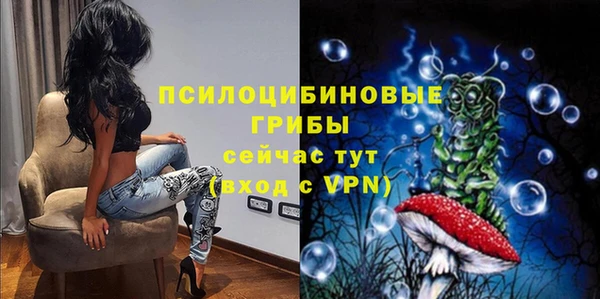 кокс Новозыбков