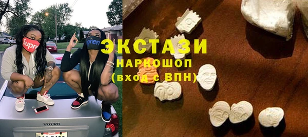дистиллят марихуана Аркадак