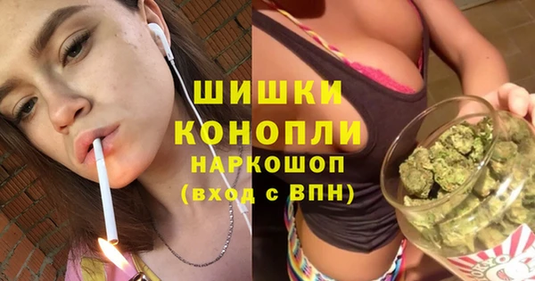 дистиллят марихуана Аркадак