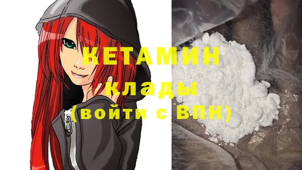 дистиллят марихуана Аркадак