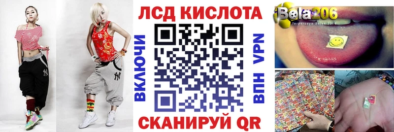 Марки NBOMe 1,5мг  Опочка 